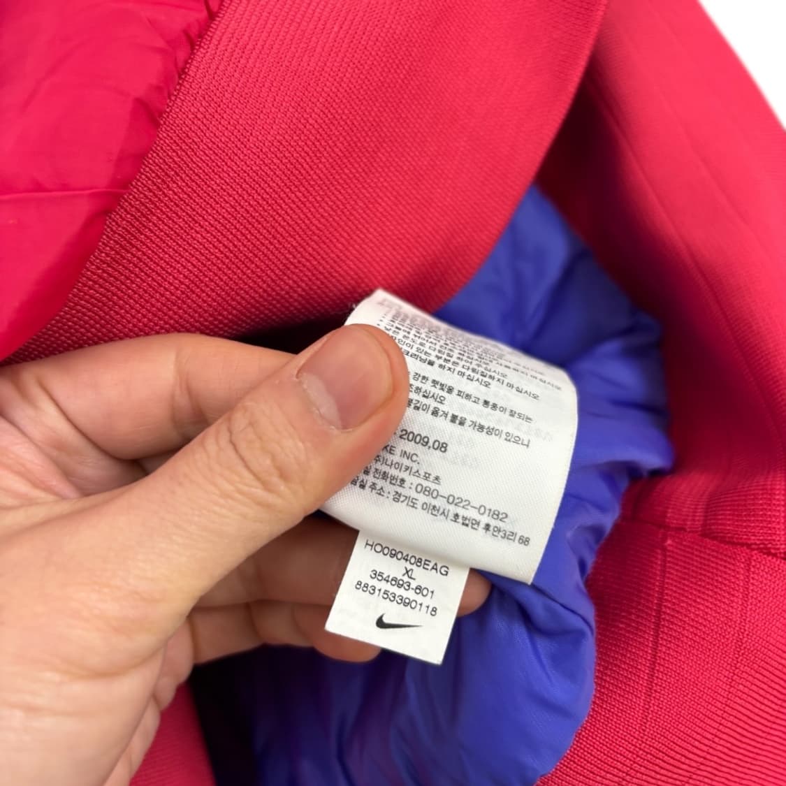 나이키 윈드러너 우먼 바람막이 상품이미지6