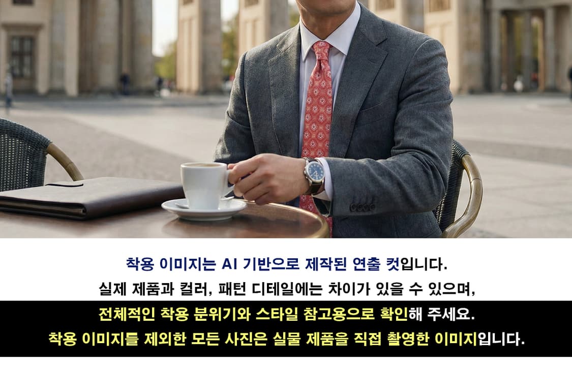 밀라 숀 실크 핑크 자카드 넥타이 9.2cm A+등급 k1767 상품이미지10