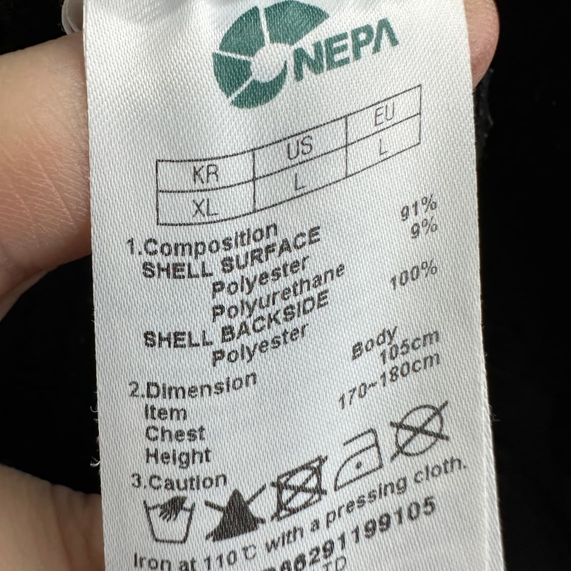 105 네파 여자 후드집업 쉘 자켓 상품이미지4