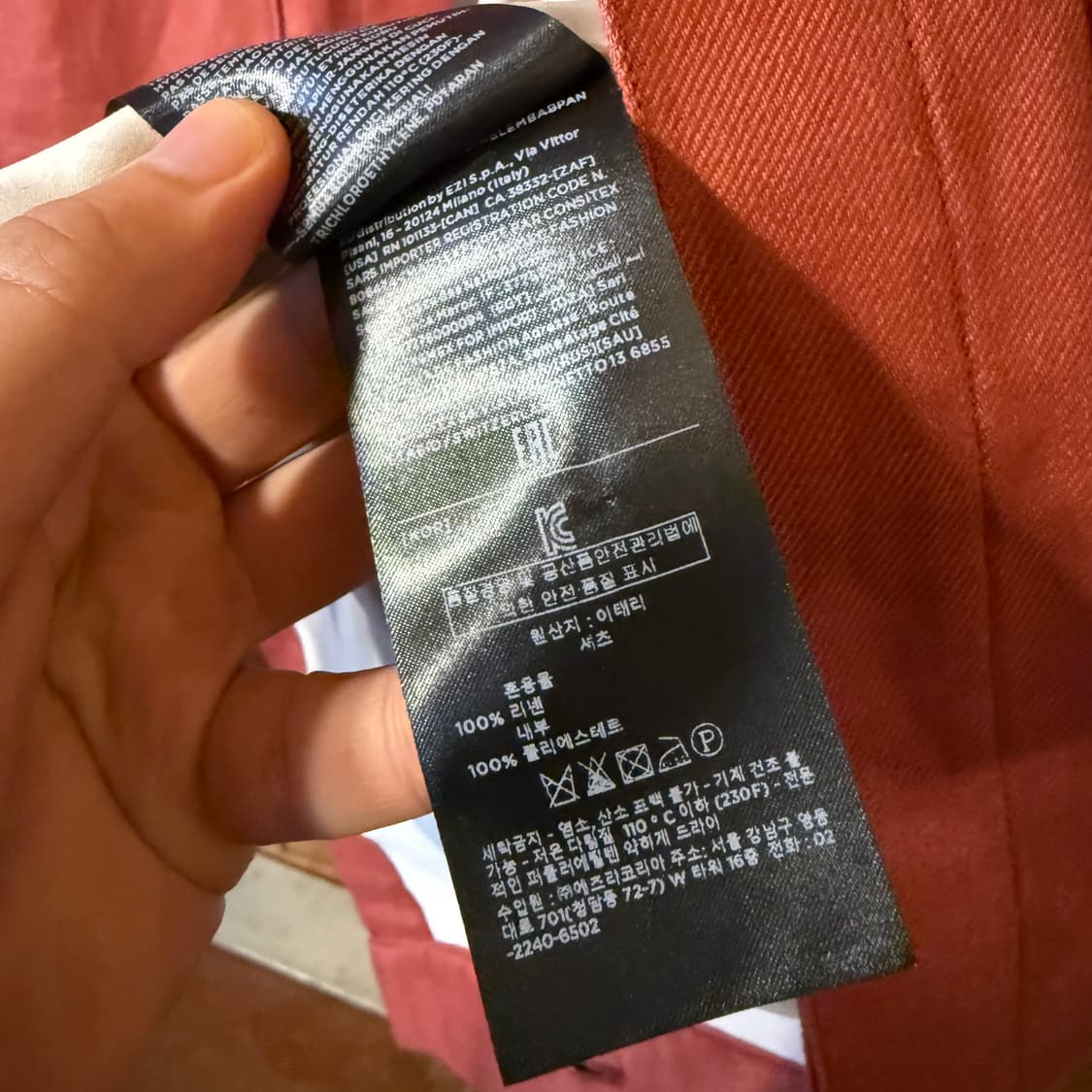 제냐 23 S/S 오아시 리노 브릭 셔츠 자켓  상품이미지6