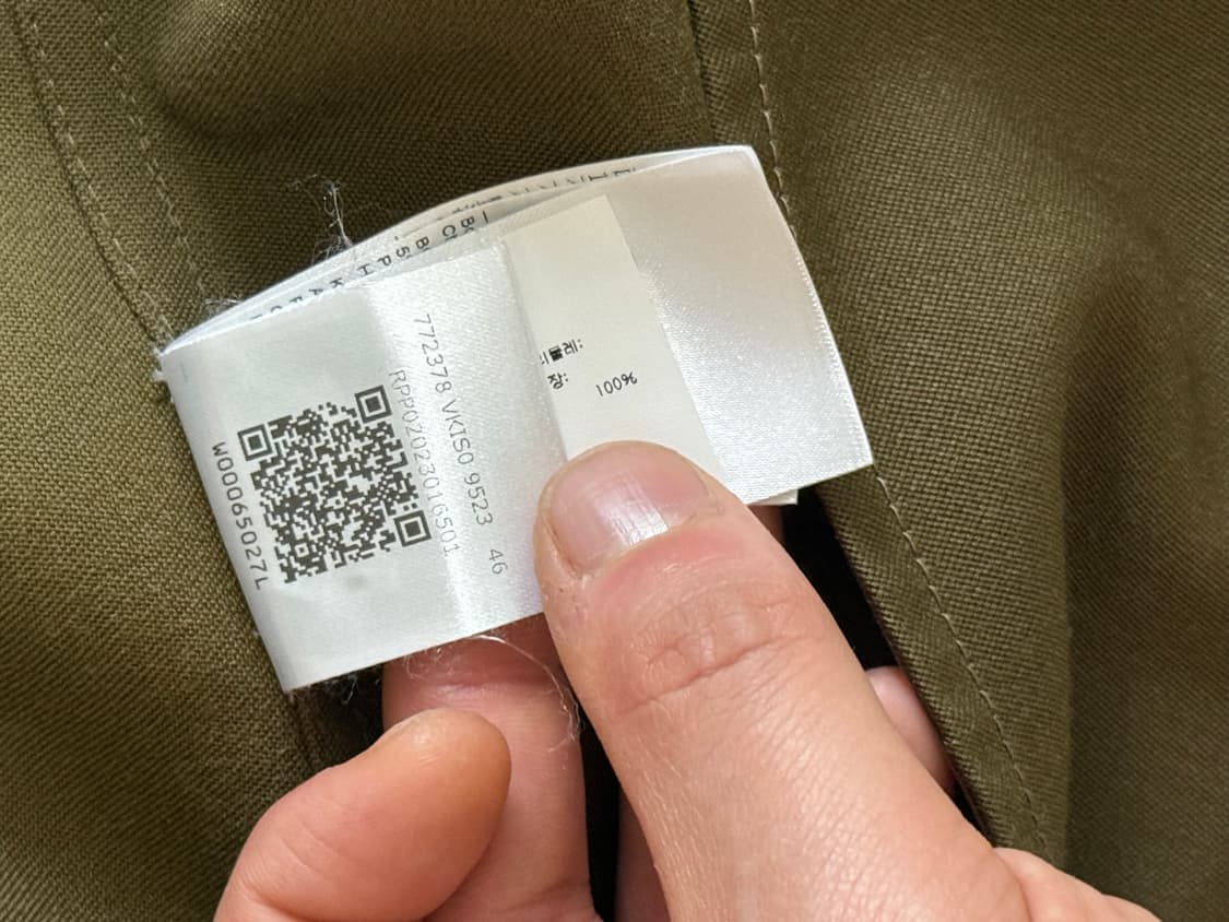 보테가 베네타 카키 셔츠(46) 상품이미지4