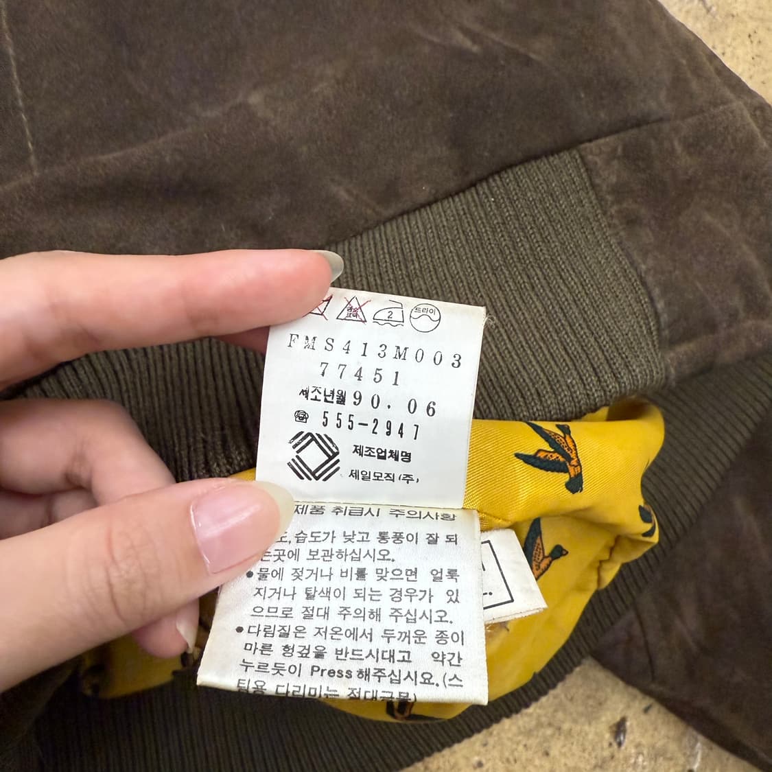 [ 정품/L ] 빈폴 빈티지 소가죽 스웨이드 봄버 자켓 상품이미지7