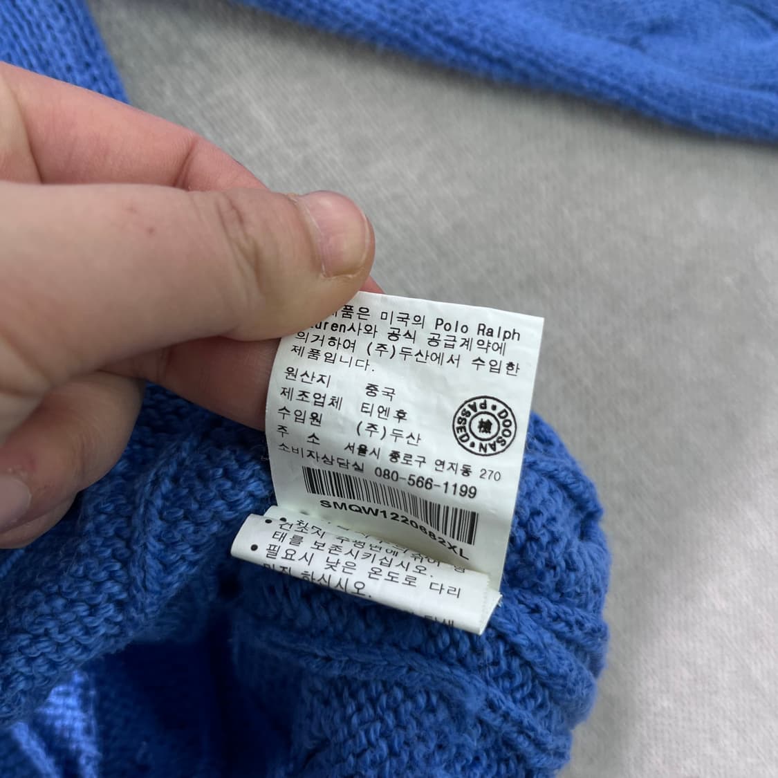 100 폴로랄프로렌 피마코튼 꽈배기 니트 상품이미지9