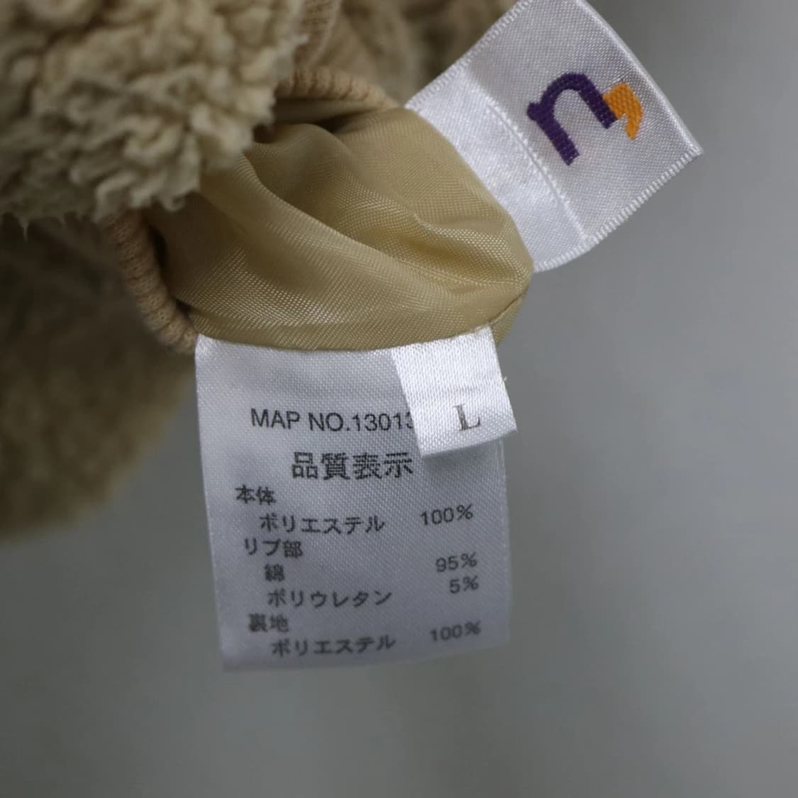 N,N, 플리스 후드 베스트 63731 상품이미지6