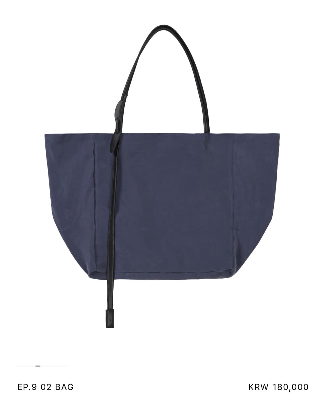 [새상품] XLIM Ep.9 02 BAG 상품이미지1