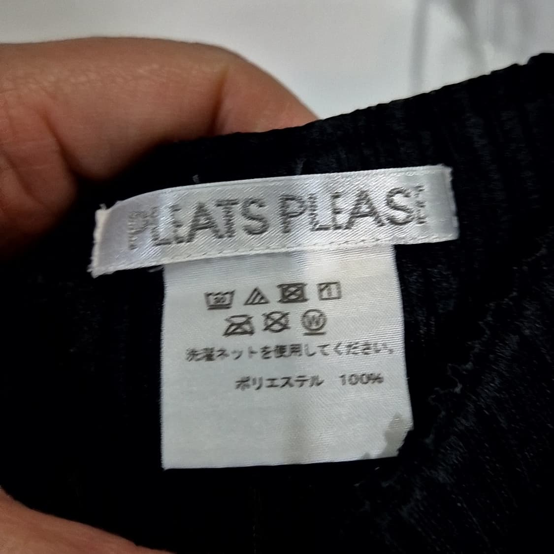 플리츠플리즈 여성팬츠 상품이미지3