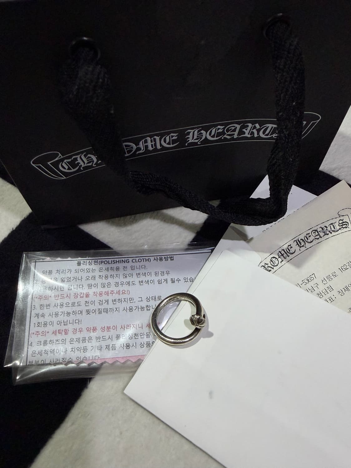 크롬하츠 크로스볼네일링 상품이미지1