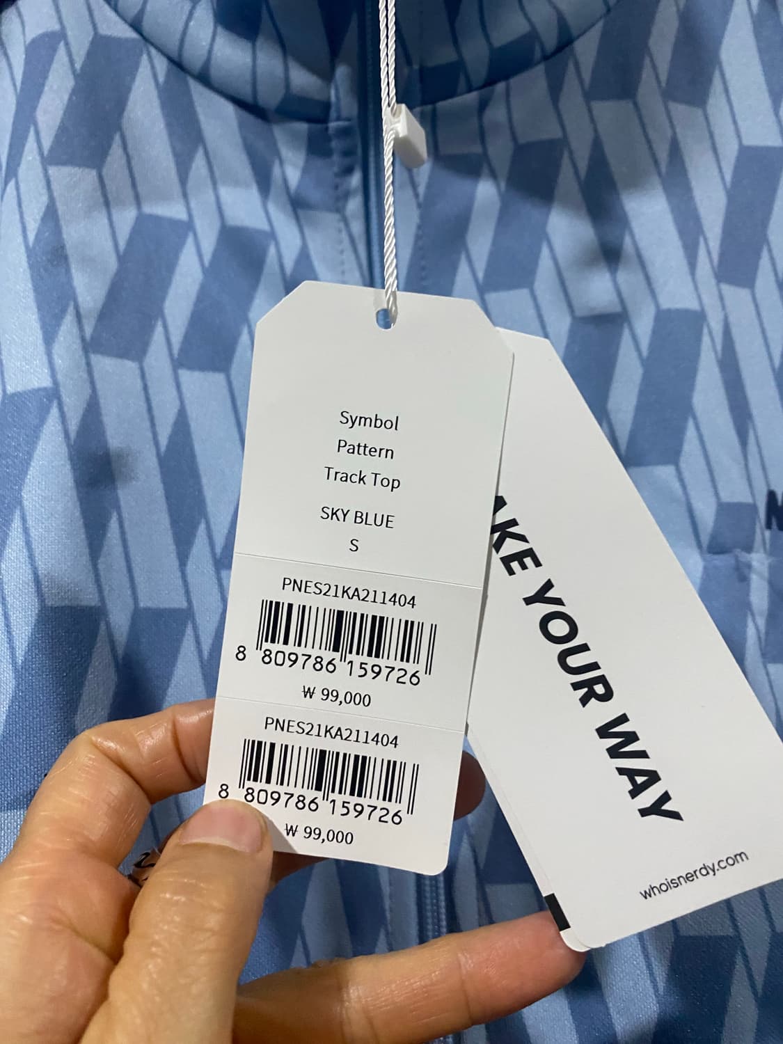 널디 트랙 탑 스카이 블루 S 새상품 상품이미지2