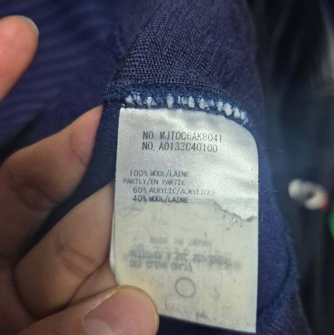 톰브라운 울 사선 니트 네이비 M 정품 상품이미지5