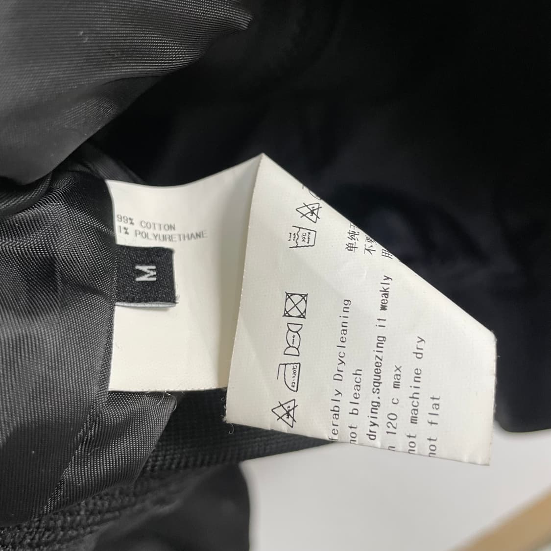 Maison Mined MA-1 Jacket 상품이미지5