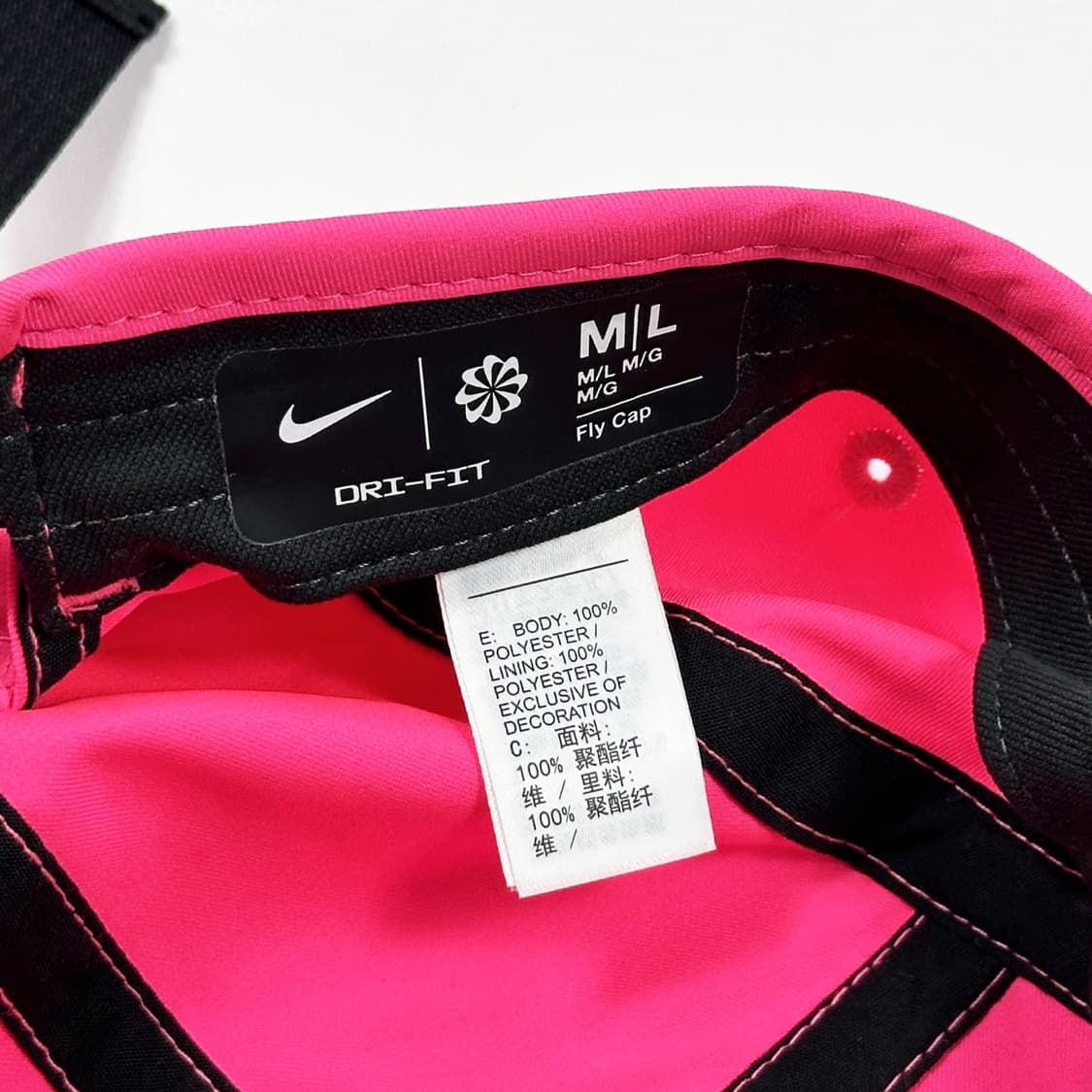 나이키 드라이 핏 핑크 캠프캡 볼캡 모자 상품이미지5