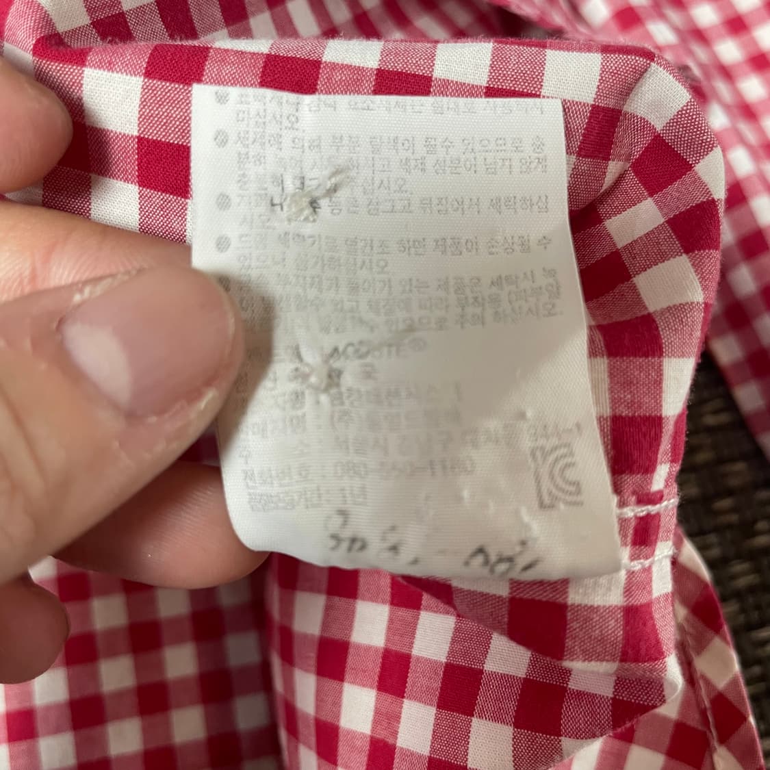 라코스테 레드 깅엄 체크 셔츠 40 상품이미지6