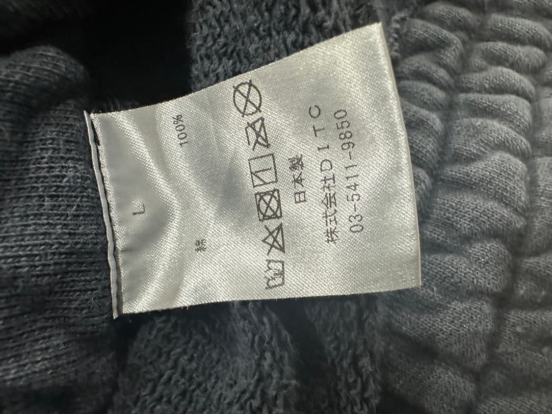 [L사이즈] 바우와우 bowwow 스웻 팬츠 상품이미지4