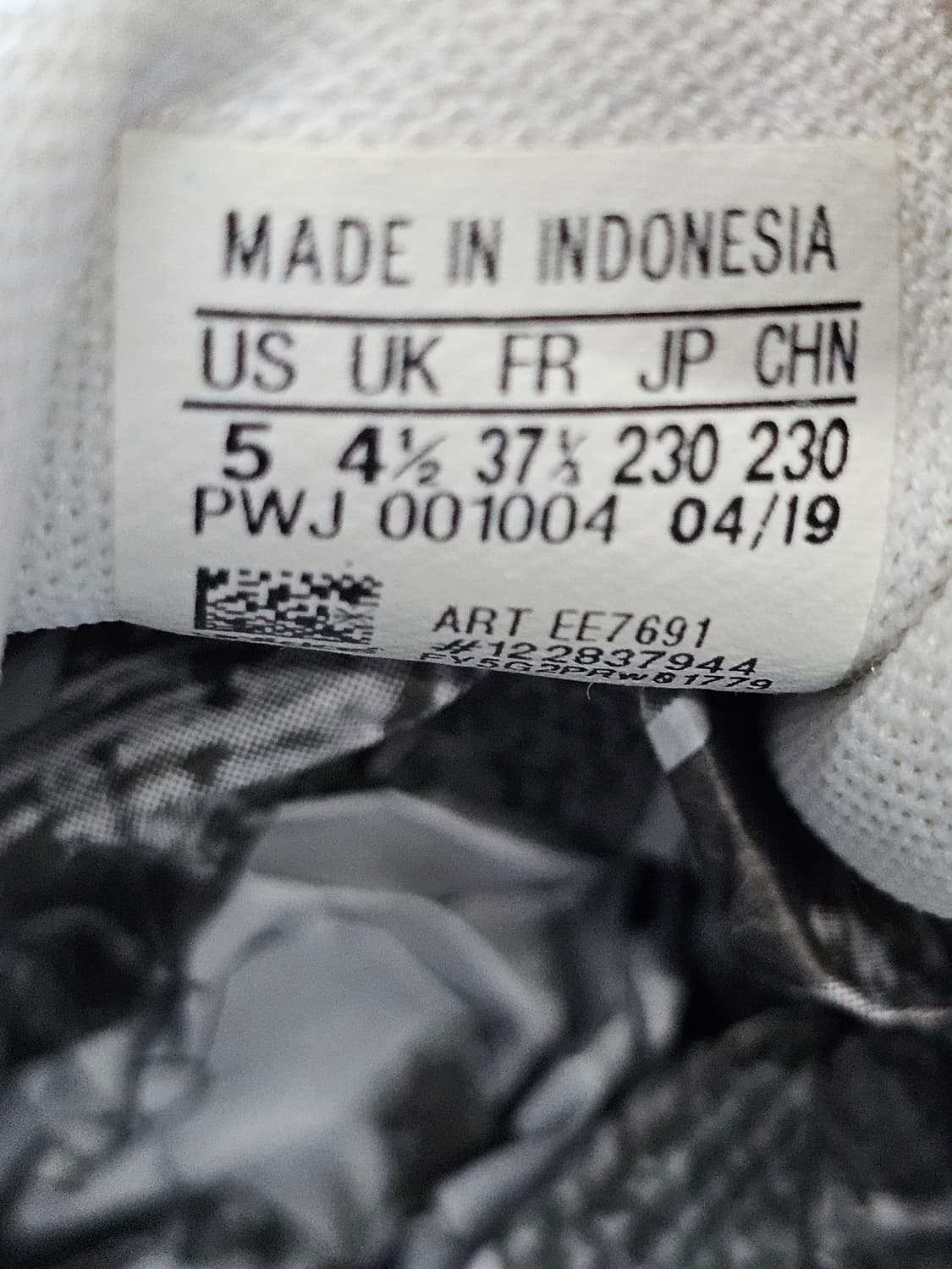 아디다스 어드벤티지 스니커즈 새제품 상품이미지8