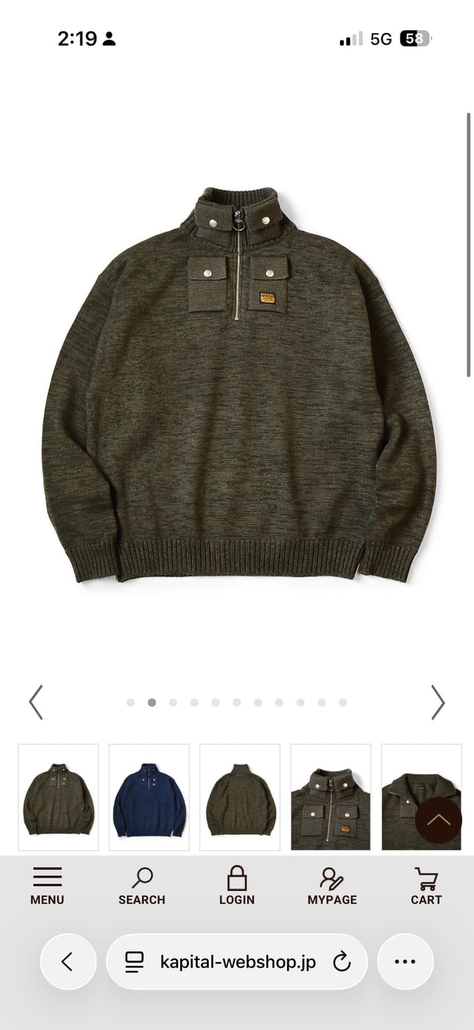 캐피탈 하프집업 니트 카키 1사이즈 상품이미지1