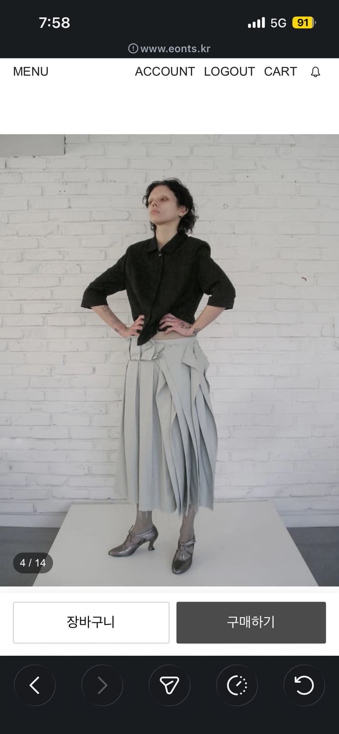 Eonts 에옹스 2025 Offbeat pleats skirt  상품이미지4