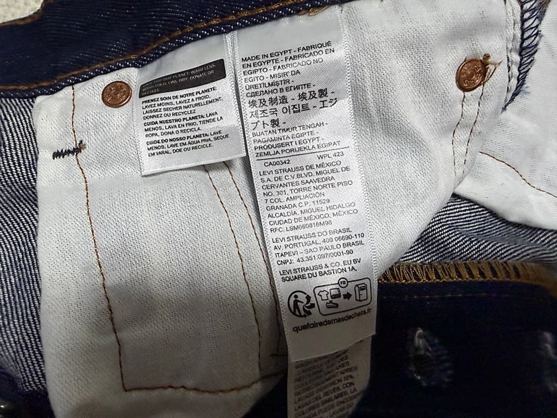리바이스 501 청바지 남성용 34인치 상품이미지6