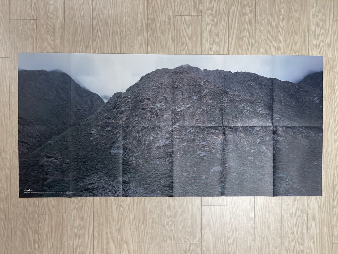 비즈빔 2008SS 포스터 visvim 2번 상품이미지1