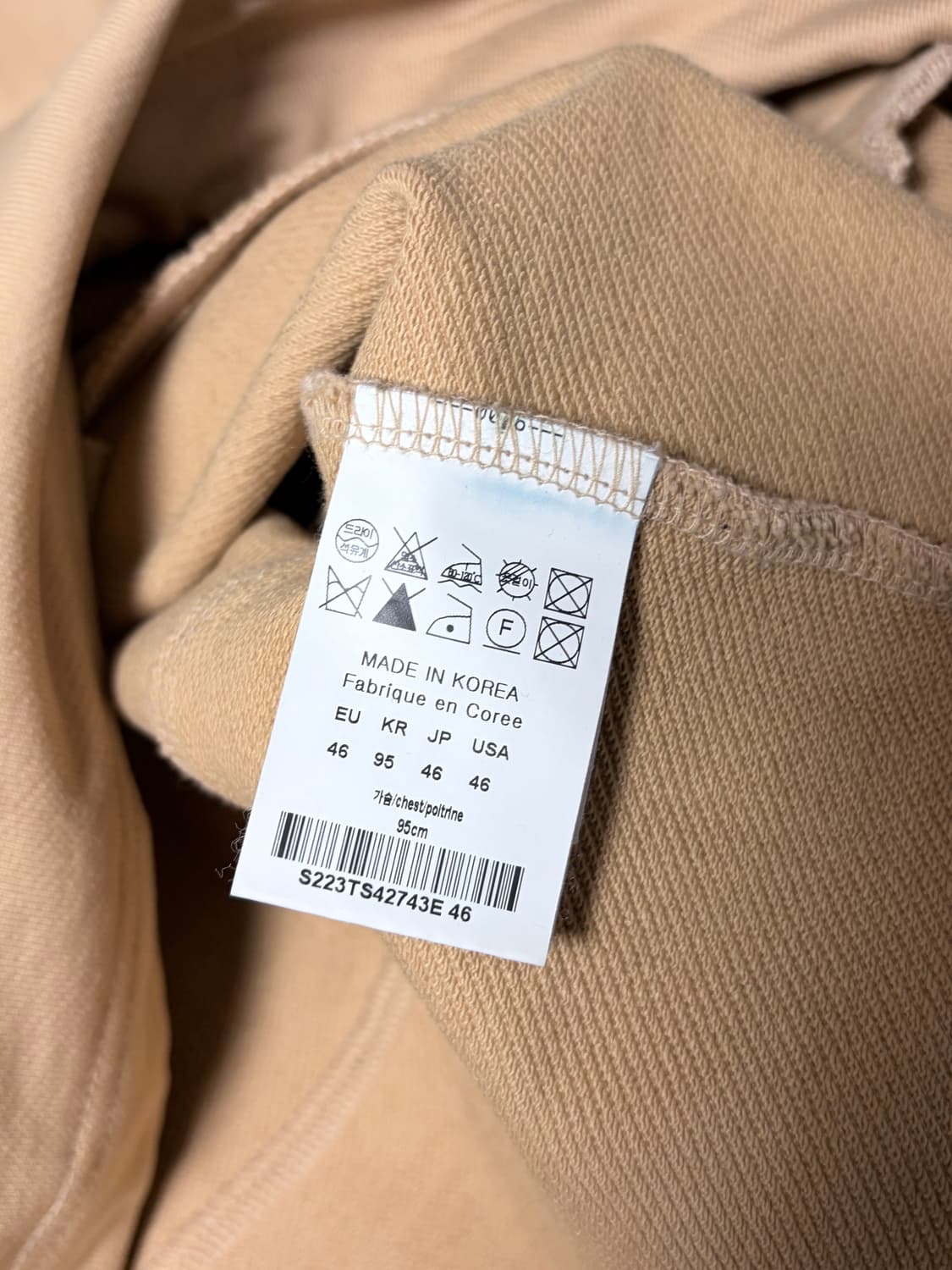 솔리드옴므 22SS 베이지 하프넥 집업 맨투맨  상품이미지9