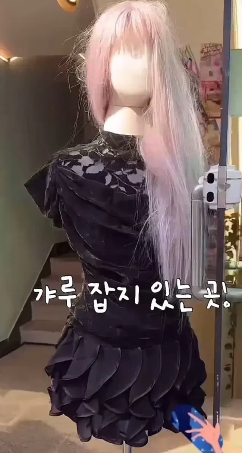 빈티지 갸루 고딕 고스 블라우스 아카이브엑스 빈티지 상품이미지1