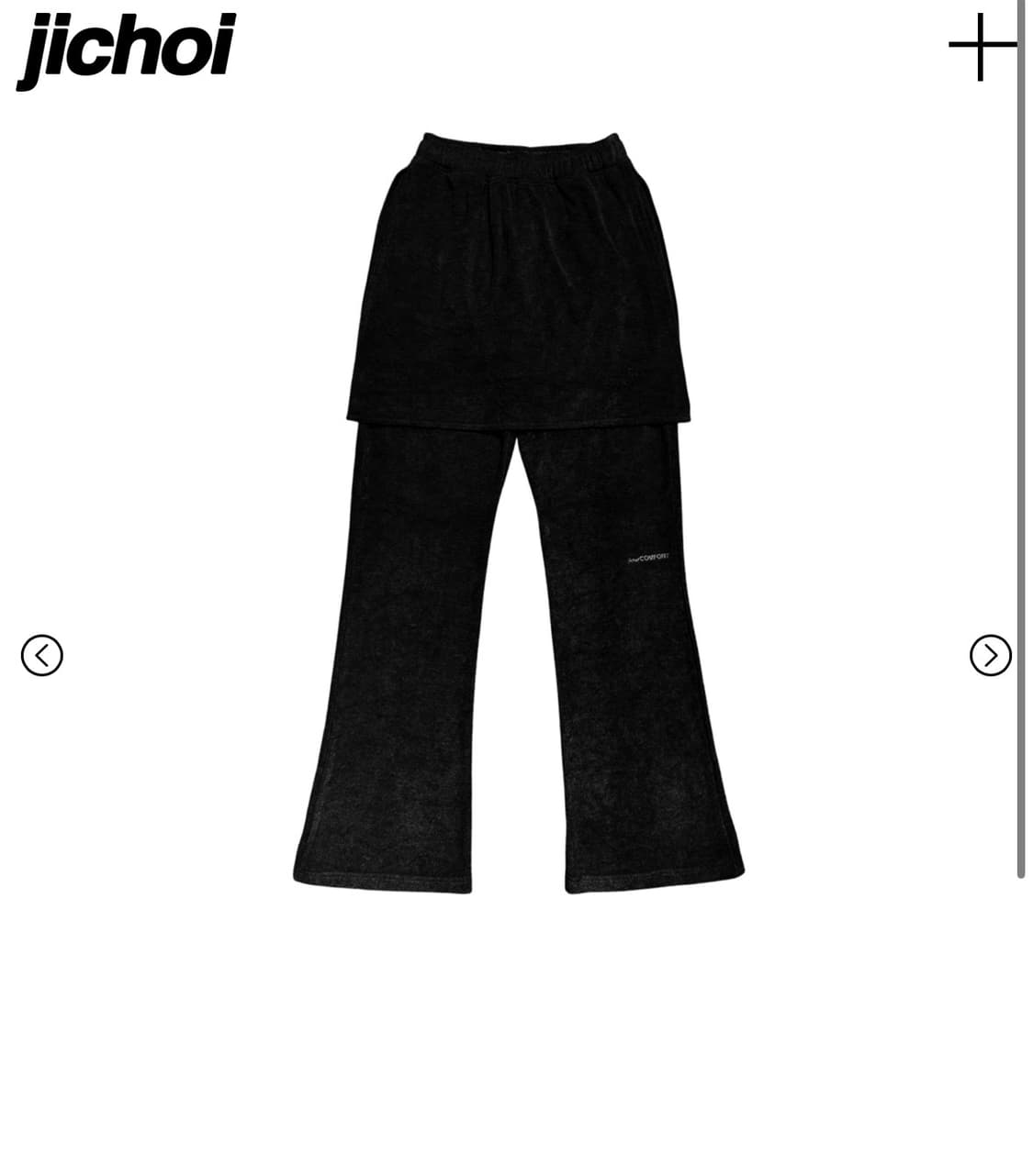 지초이 26-001 BIRTHDAY EDITION SLIM LAYERED 상품이미지1