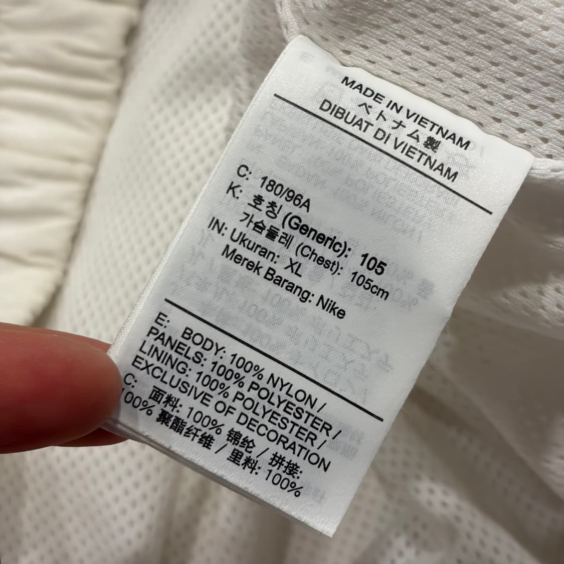 [XL] 나이키 빅스우시 바람막이 화이트/블랙 C462 상품이미지7