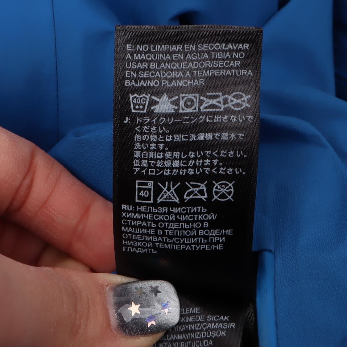 노스페이스 써밋시리즈 테이프심 자켓 상품이미지10