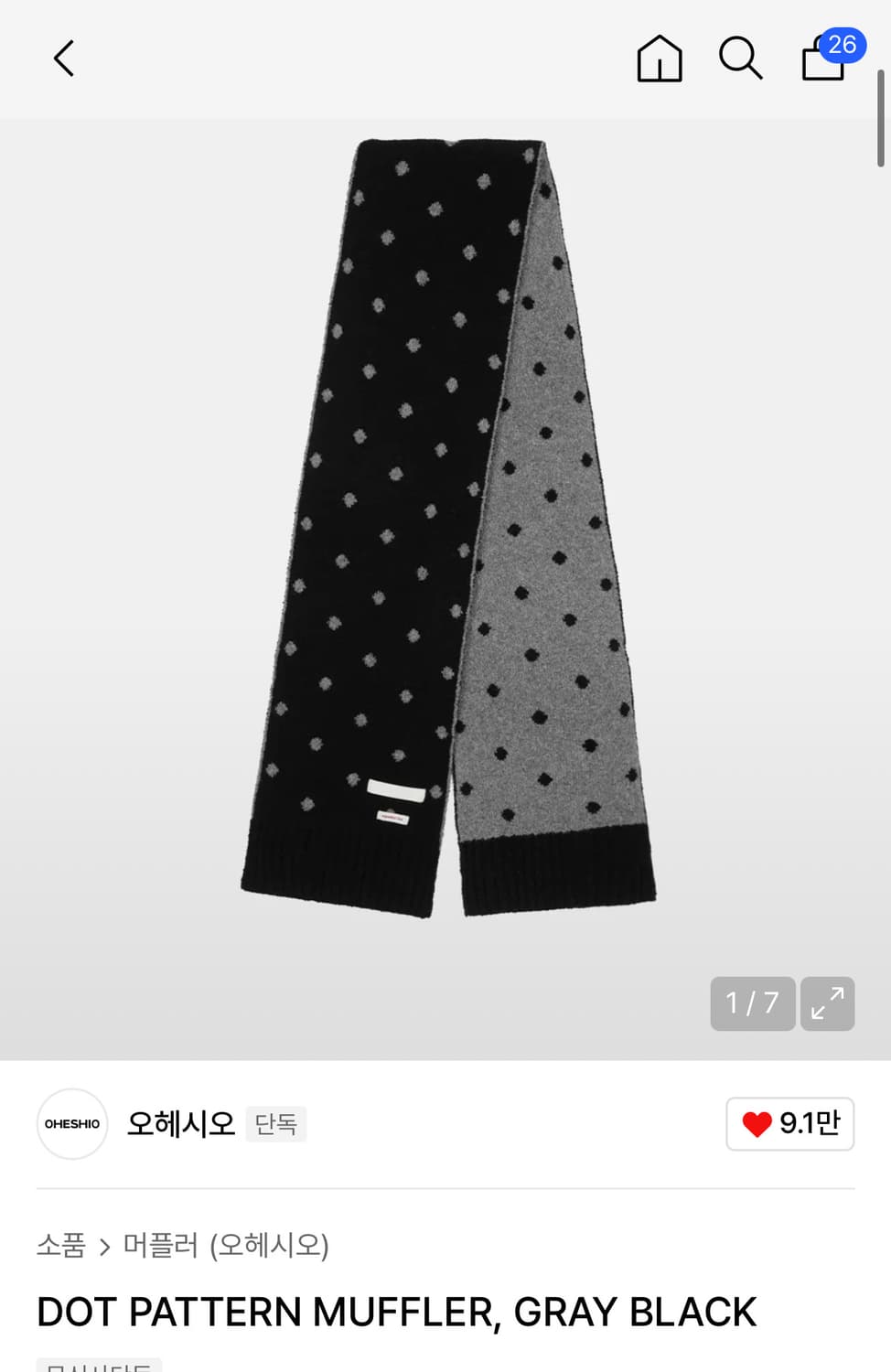 오헤시오 땡땡이 머플러 상품이미지1