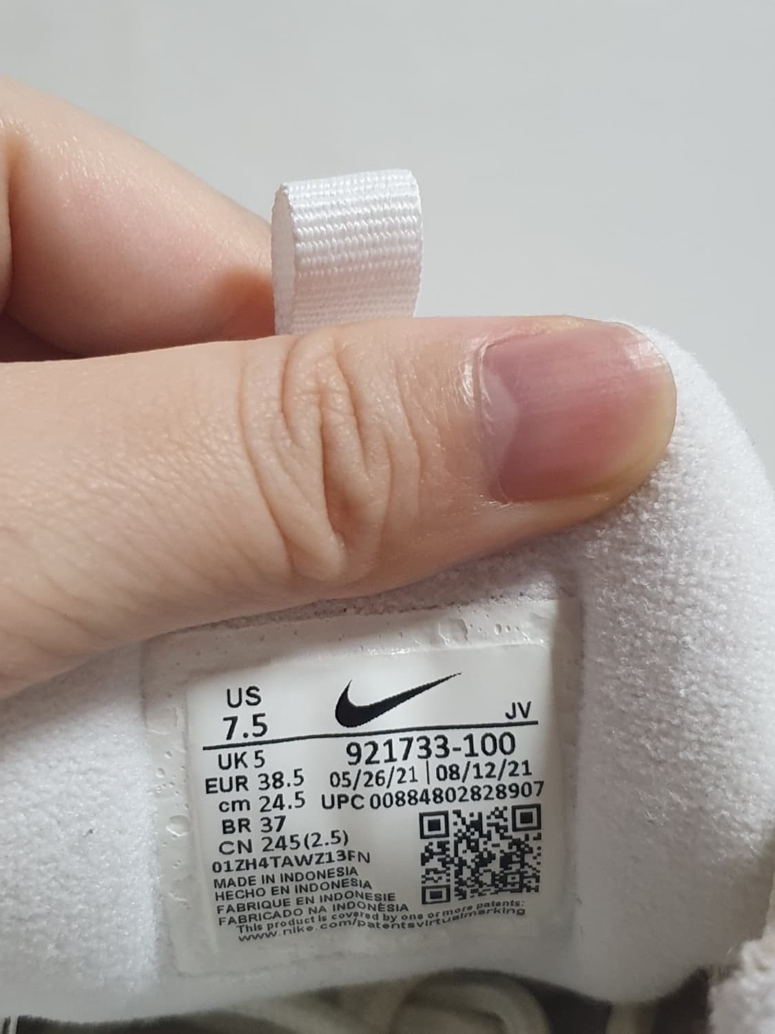 나이키 에어맥스 97 화이트 퓨어플래티넘 245mm 상품이미지9