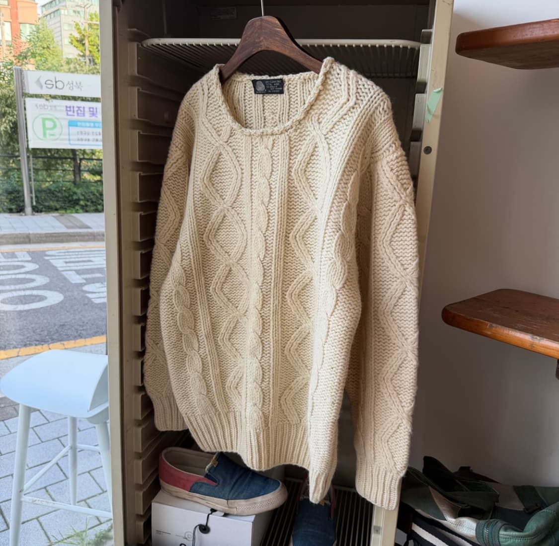 빈티지 아이보리 케이블 폼폼니트 /핸드메이드꽈배기 코이세이오 상품이미지1