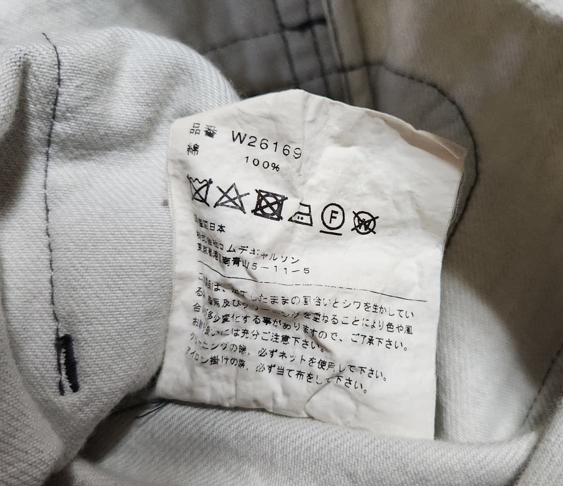 18aw 컬렉션 꼼데가르송 셔츠 블레이저 상품이미지5