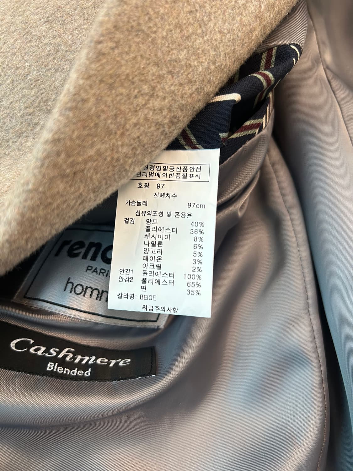 레노마 울/캐시 혼방 체스터필드코트 상품이미지7