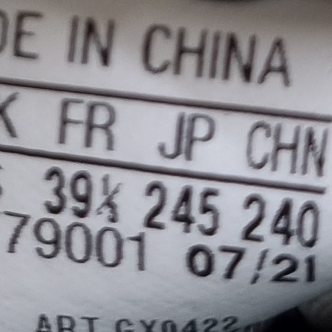 아디다스 젠틱 운동화 245 상품이미지6