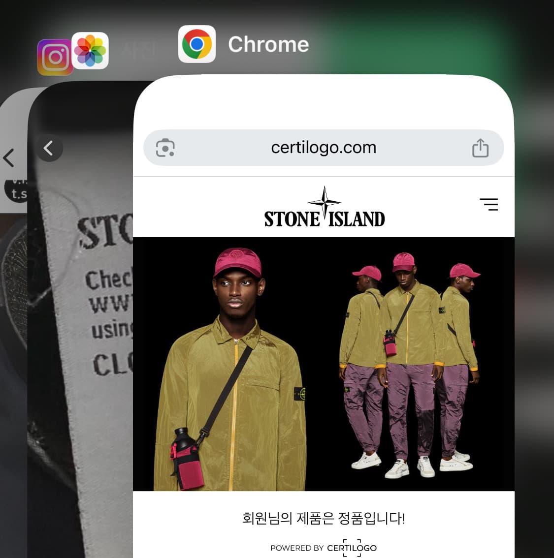 스톤아일랜드 워싱 카고 팬츠 상품이미지9