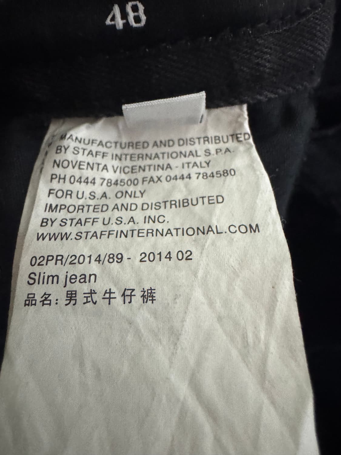 디스퀘어드2 디스트로이트 워싱 흑청 데님팬츠  31.4인치 상품이미지4