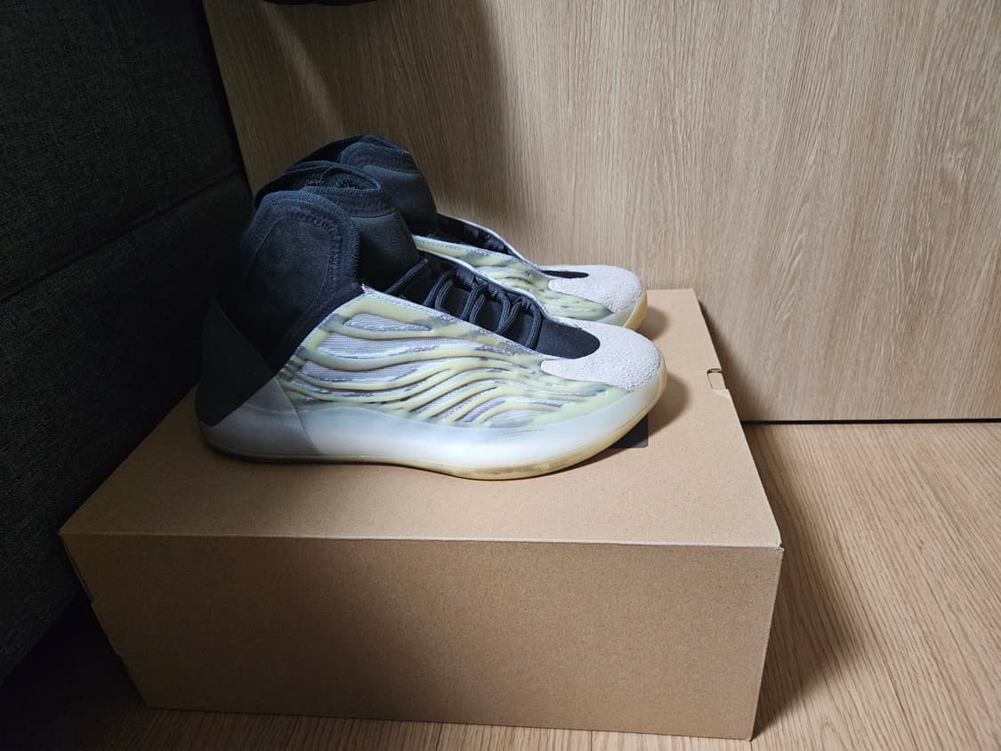 이지 퀀텀 바스켓 (280) 상품이미지3