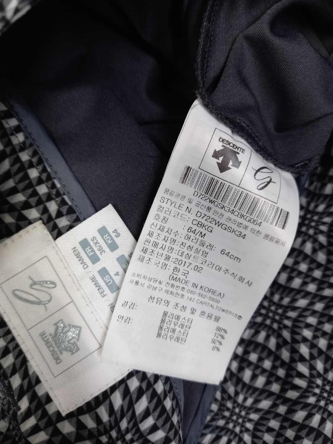 데상트 골프 춘하 스커트 셋업 55 상품이미지8