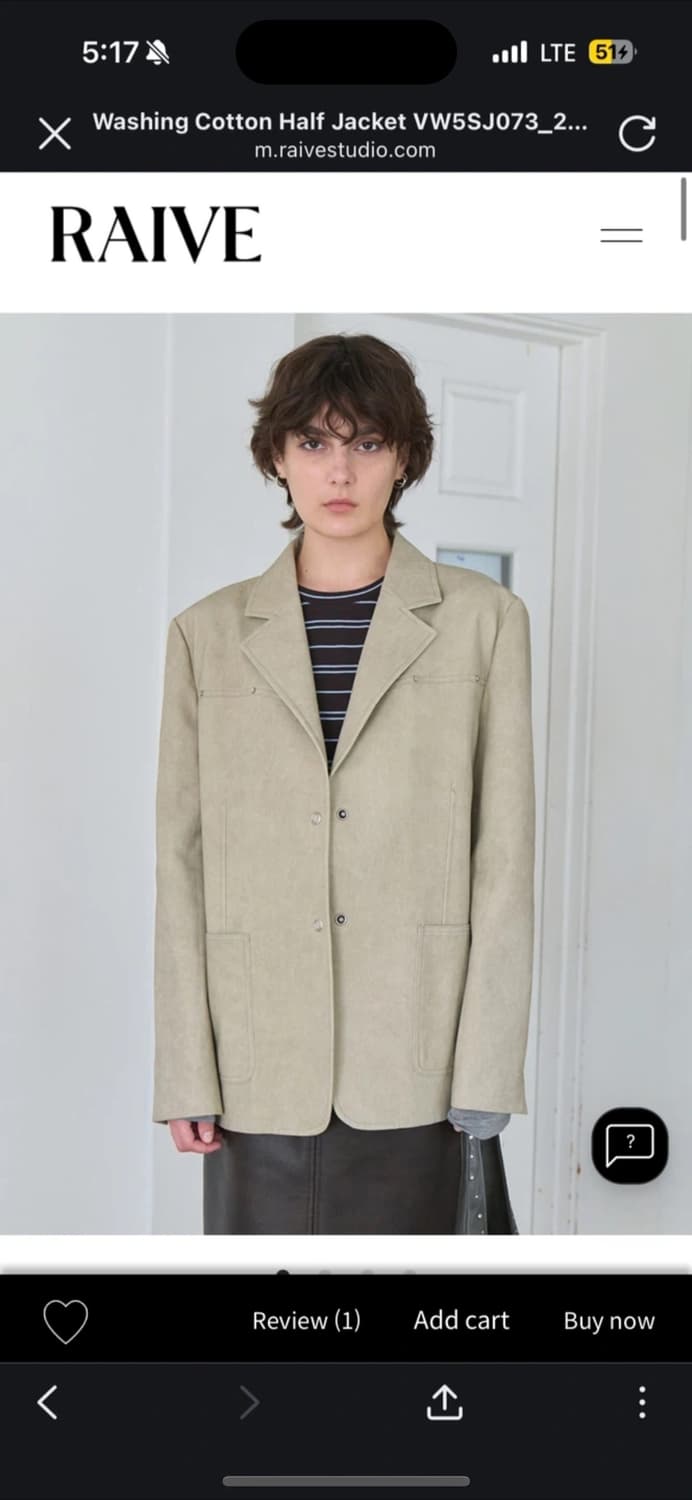 RAIVE 코튼 자켓 상품이미지1