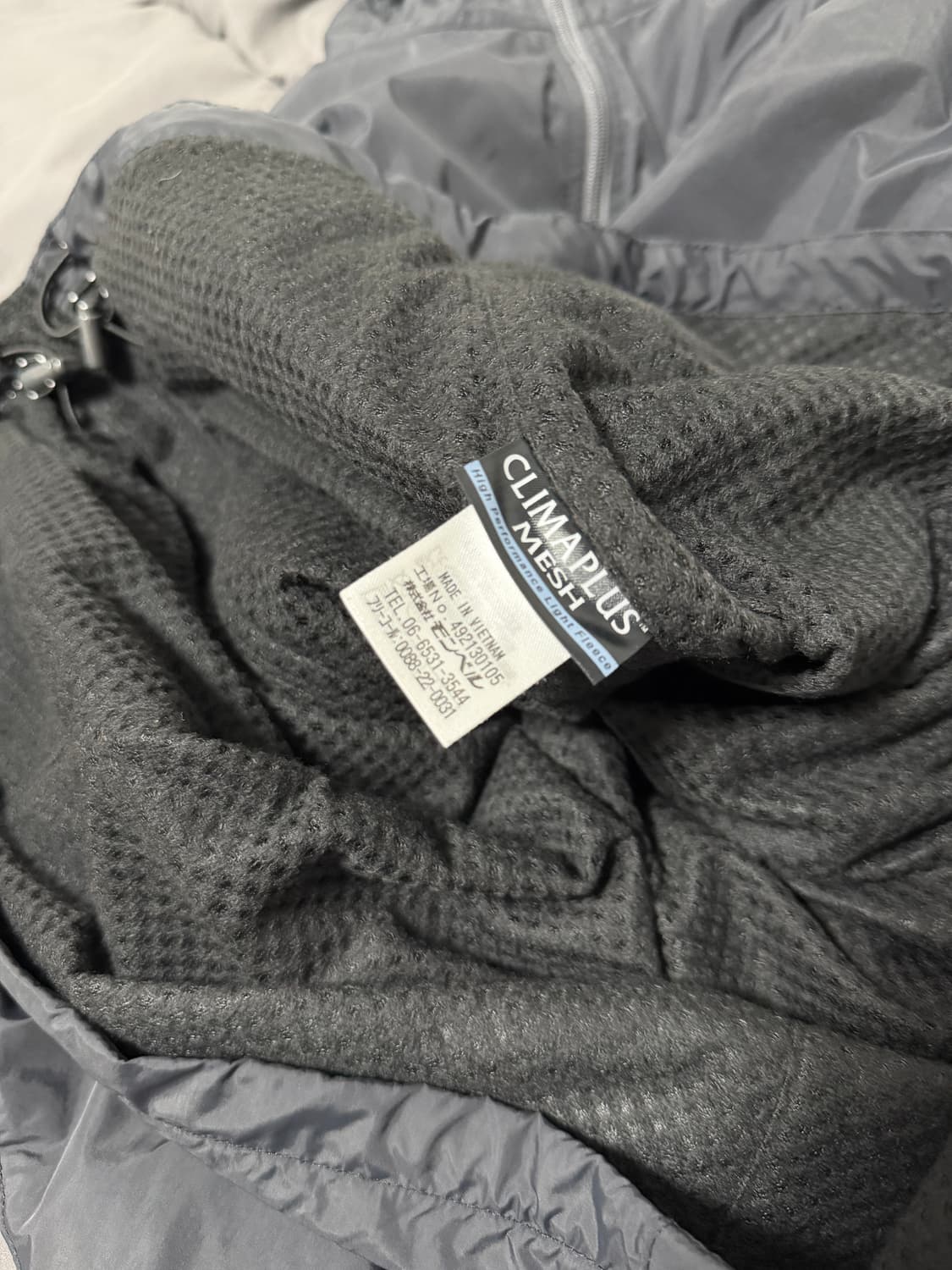 몽벨 바람막이 상품이미지3