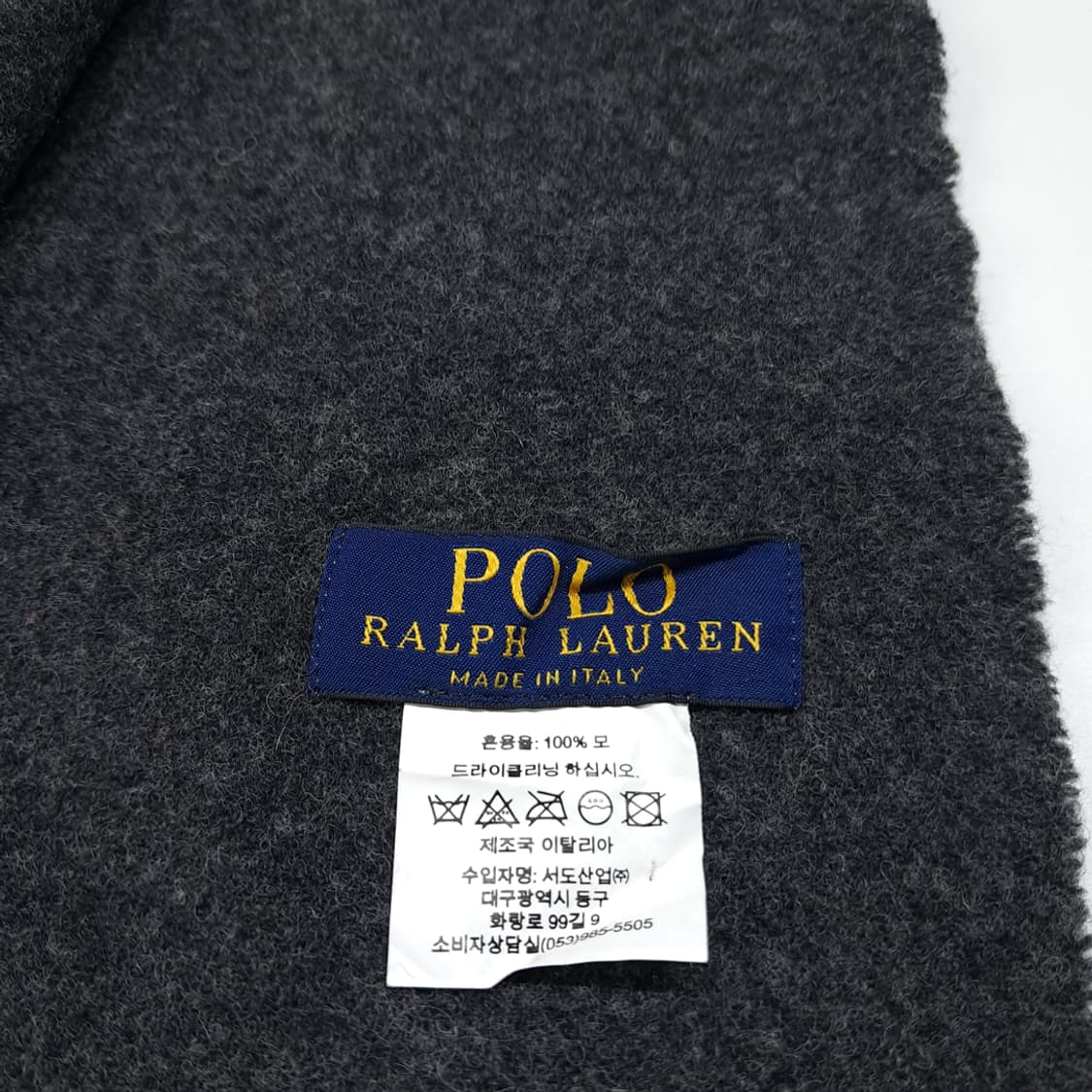 MX399 폴로 이태리판 울 포니자수 차콜 머플러 목도리 상품이미지4
