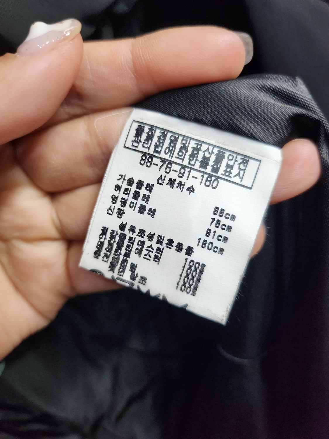 110) LA VITA JUNKO 벨트 후드 패딩 코트 상품이미지6