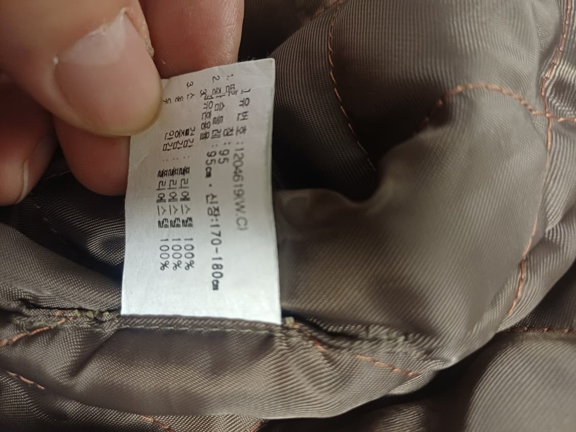 [희귀/90s] ASICS 아카이브 퀼팅 라이닝 투톤 올드스쿨 자켓 상품이미지9