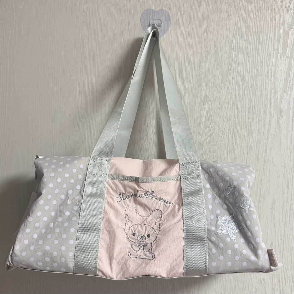 허그유어스킨 코리락쿠마 멀티 더플백 상품이미지4