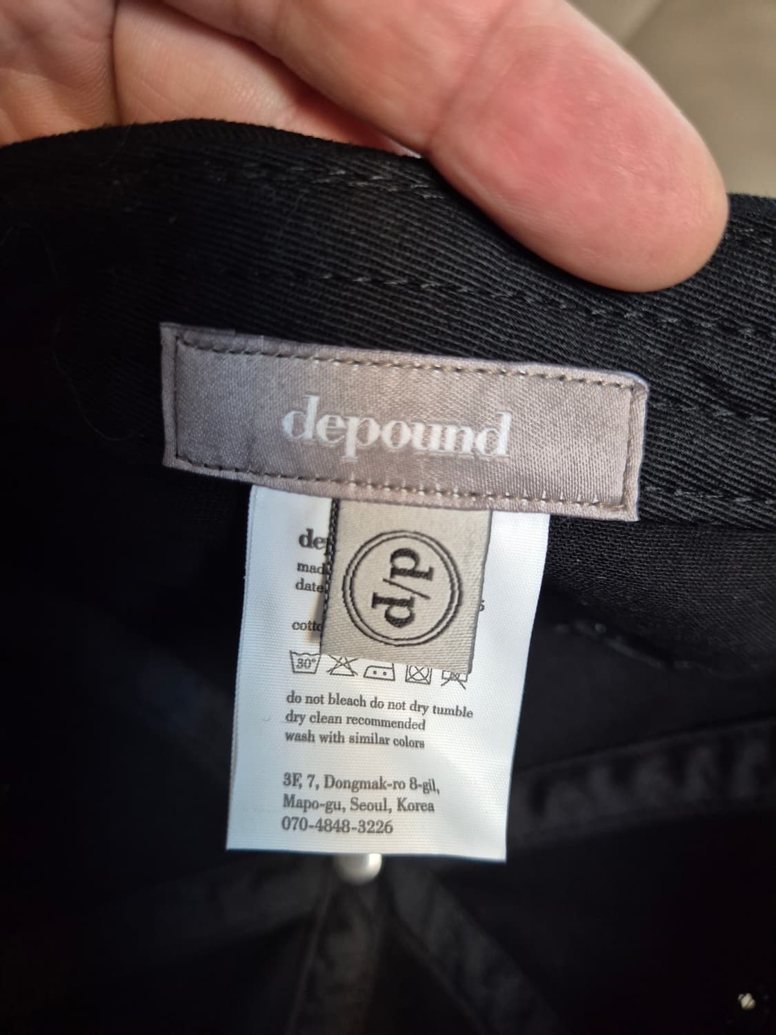 드파운드 볼캡. 여자 프리 상품이미지6