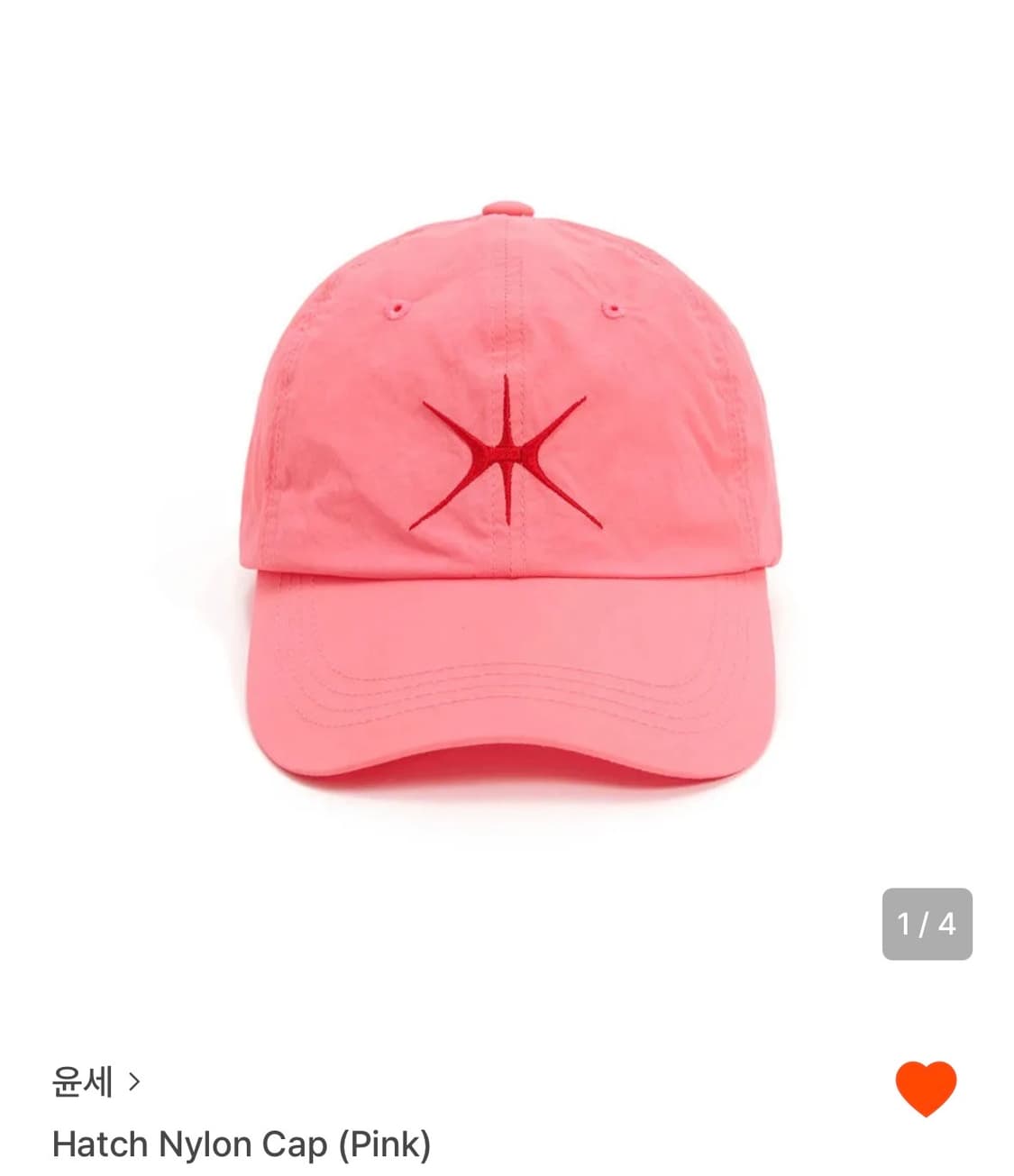 윤세 hatch nylon cap(pink) 상품이미지1