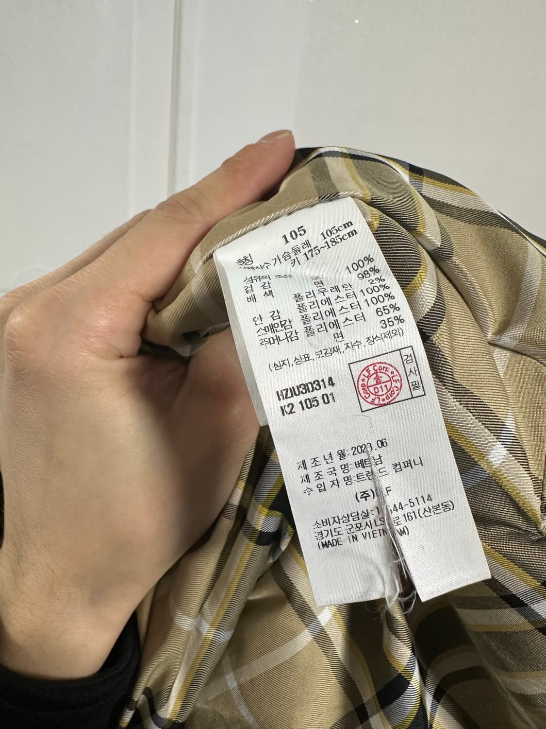 헤지스 해리스트위드 카키 헌팅 자켓 상품이미지5