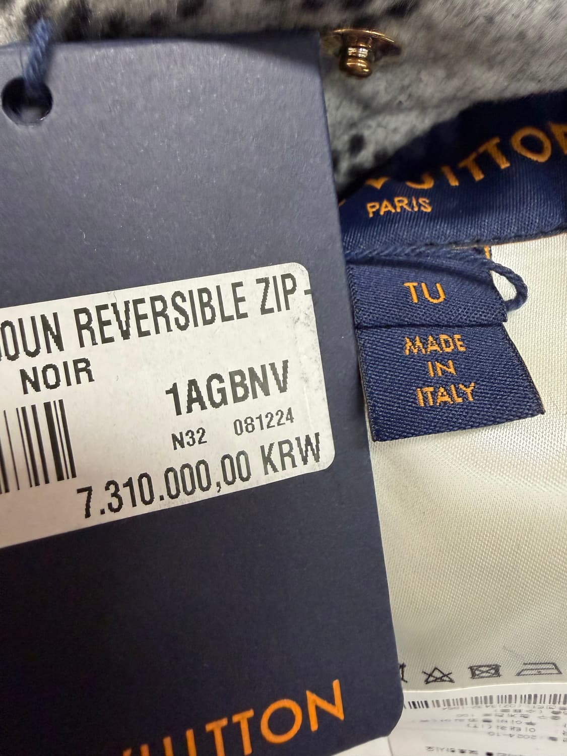 루이비통 리버서블 후디드 케이프  상품이미지5