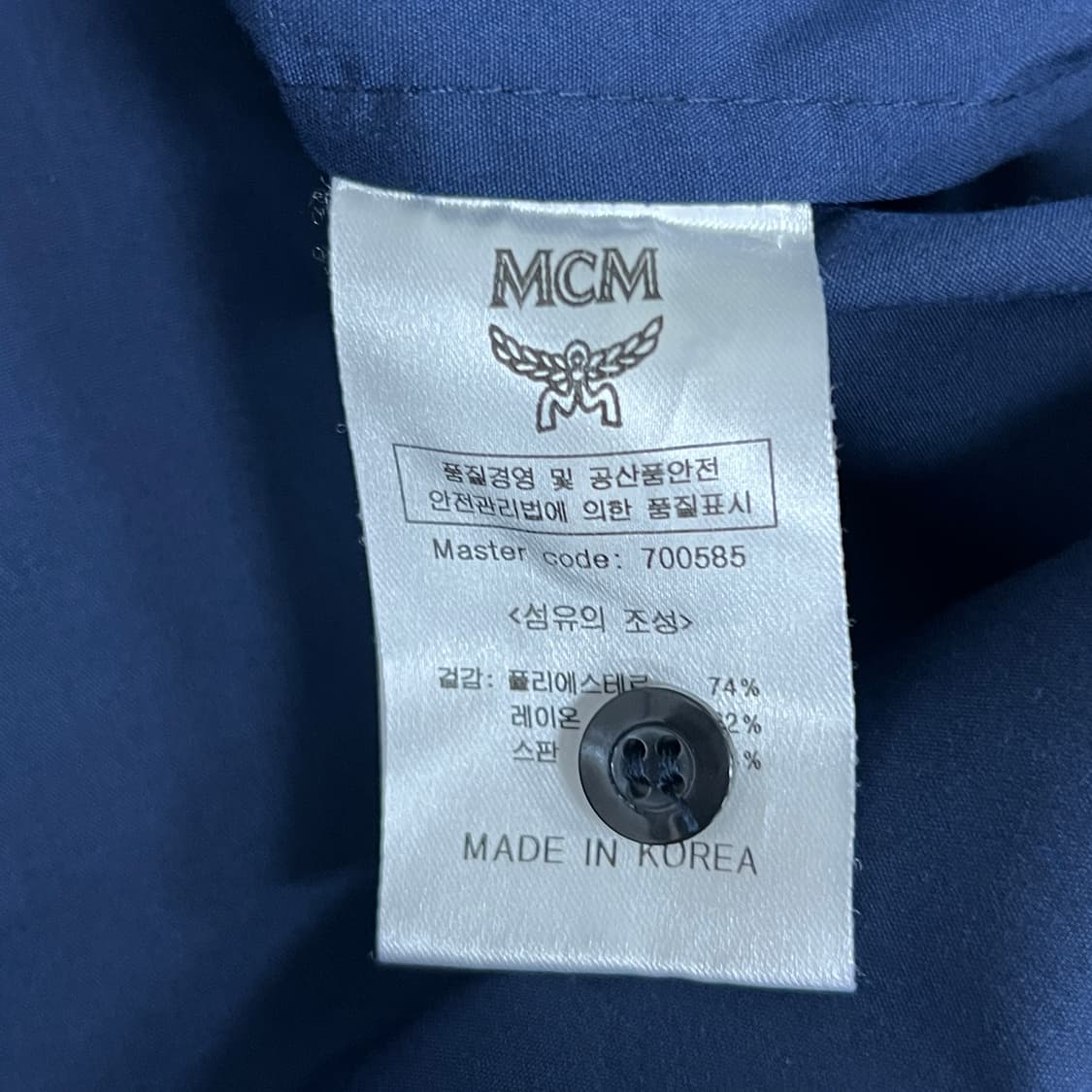 MCM 네이비 로고 반팔 셔츠 55 상품이미지7