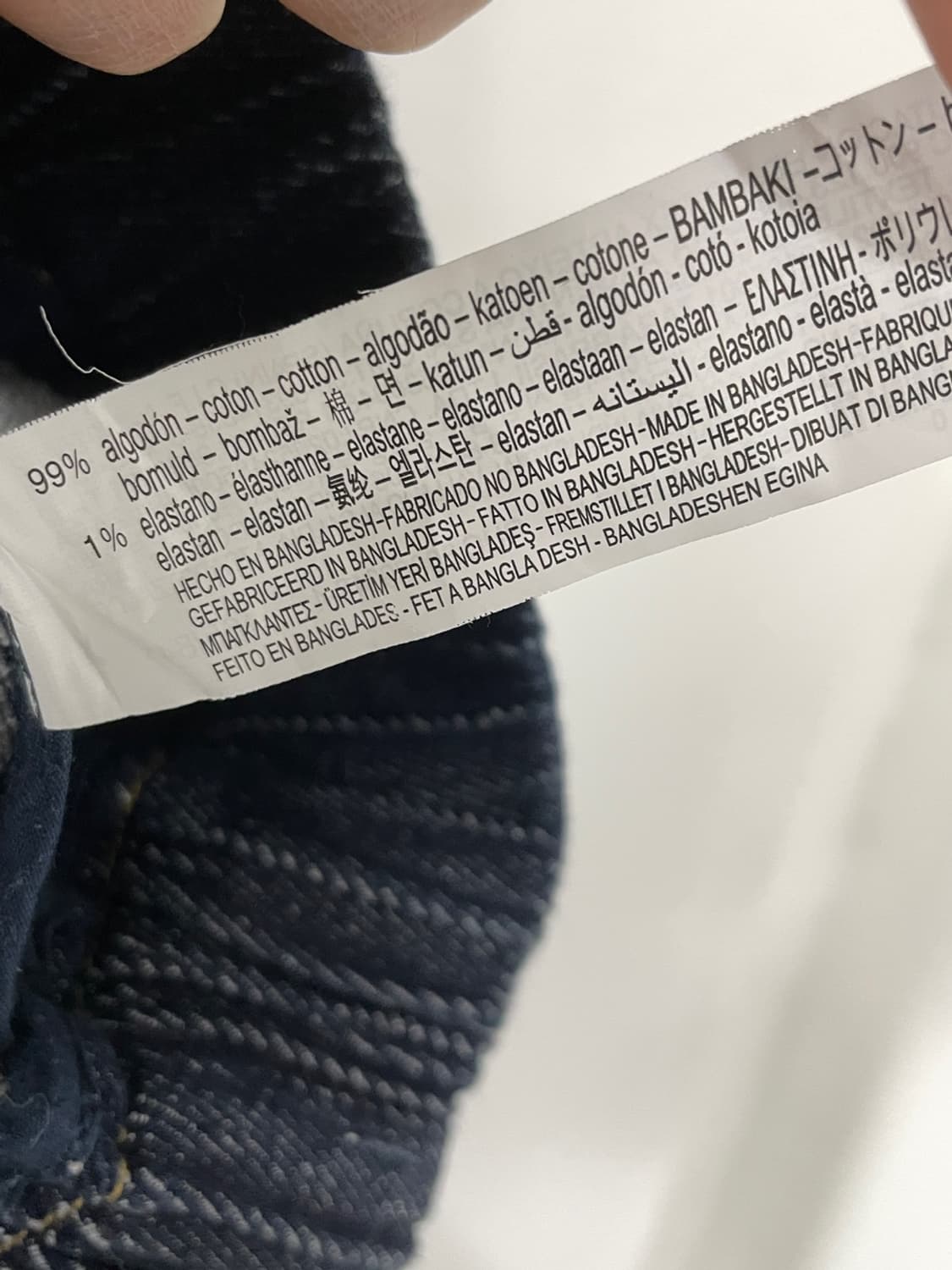 자라 데님 봄버 자켓 상품이미지6