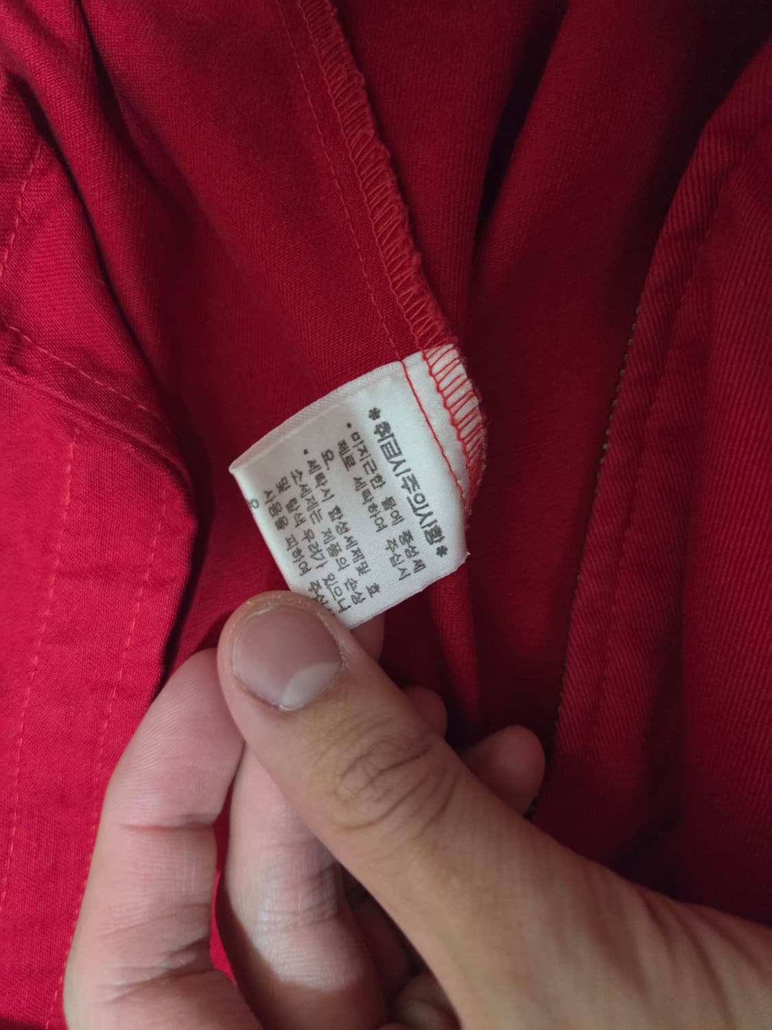 [정품] 폴로 랄프로렌 자켓 상품이미지6